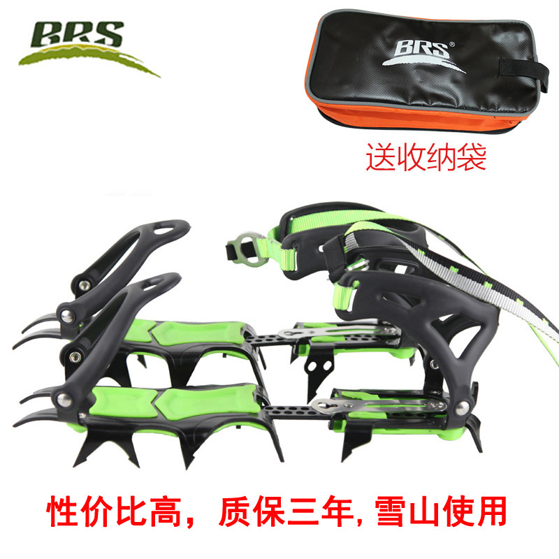 Brothers outdoor crampons BRS-S1A S1B snow leopard improved 14 teeth crampon professional climbing ice skid claws