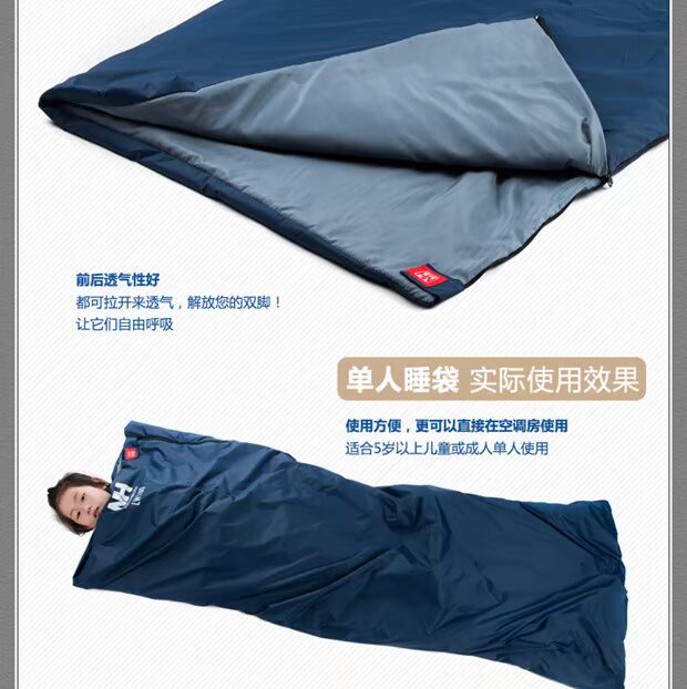 NH di chuyển bên ngoài túi ngủ nhẹ tay túi ngủ Máy điều hòa NH là giả cotton cotton mini túi ngủ kích thước siêu nhỏ - Túi ngủ túi ngủ mùa đông cho người lớn