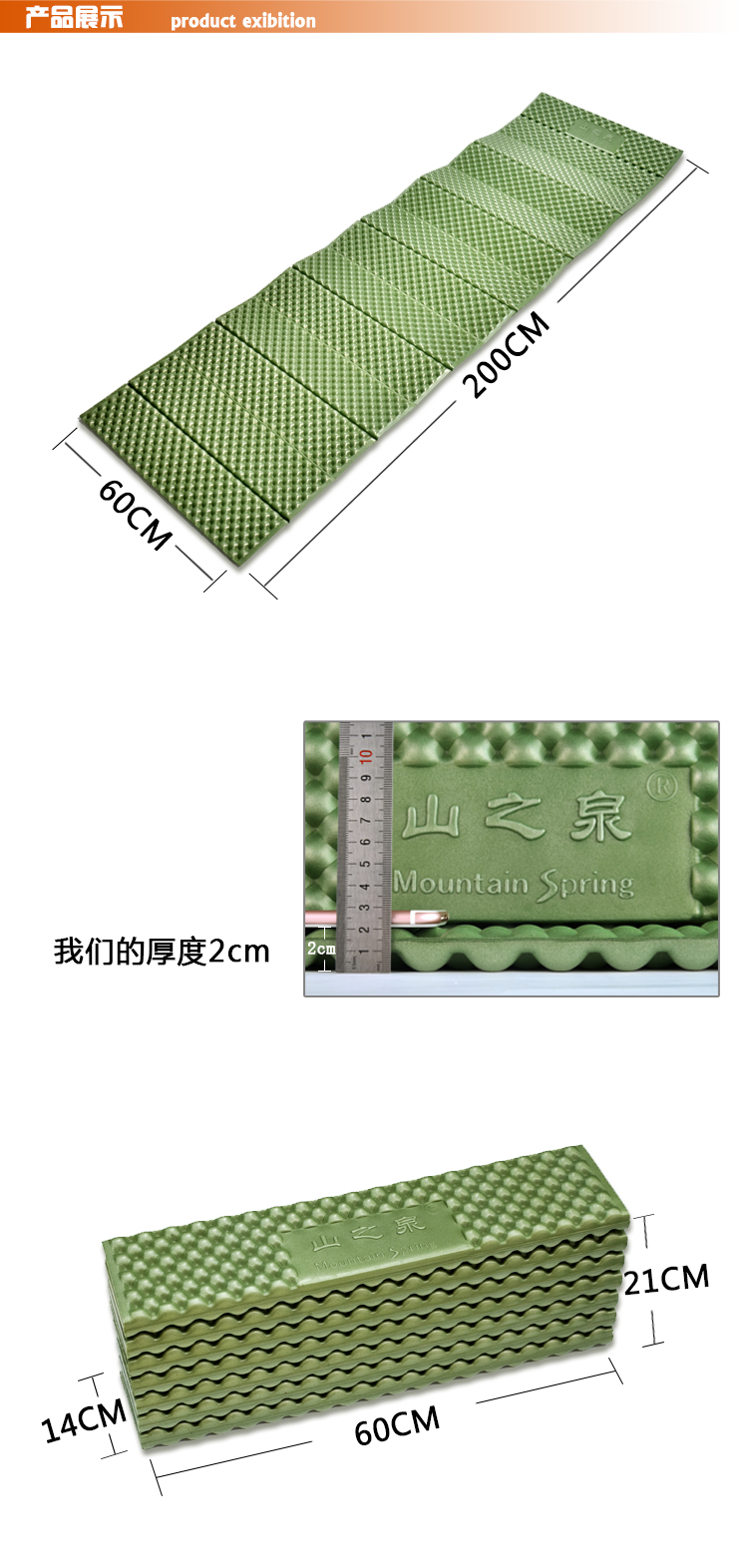 Núi mùa xuân máng đệm cắm trại nhôm màng bọt trứng tổ ẩm pad lục giác bạc mảng bám nap ngủ chống ẩm mat - Thảm chống ẩm / Mat / Gối chiếu nằm văn phòng