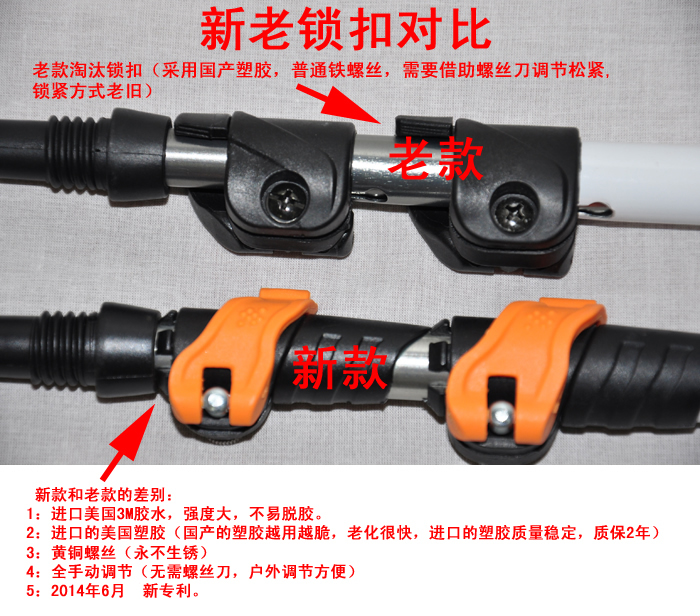 Gỗ kiến ​​7075 trekking nhôm khóa ba phần của gậy đi bộ siêu nhẹ hơn carbon gậy người già
