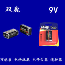 9V battery nine volt laminated square carbon multimeter alarm remote control microphone microphone toy battery