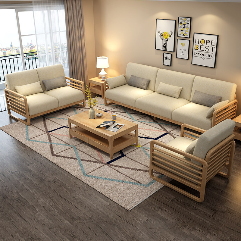 Solid wood sofa Nordic style with tea table combination modern simple large and small apartment 3-person home living room sofa
