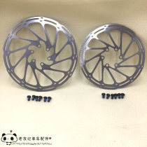 sram Speed centerline brake disc six nails 160mm180mm oil disc line disc brake pad CenterLine