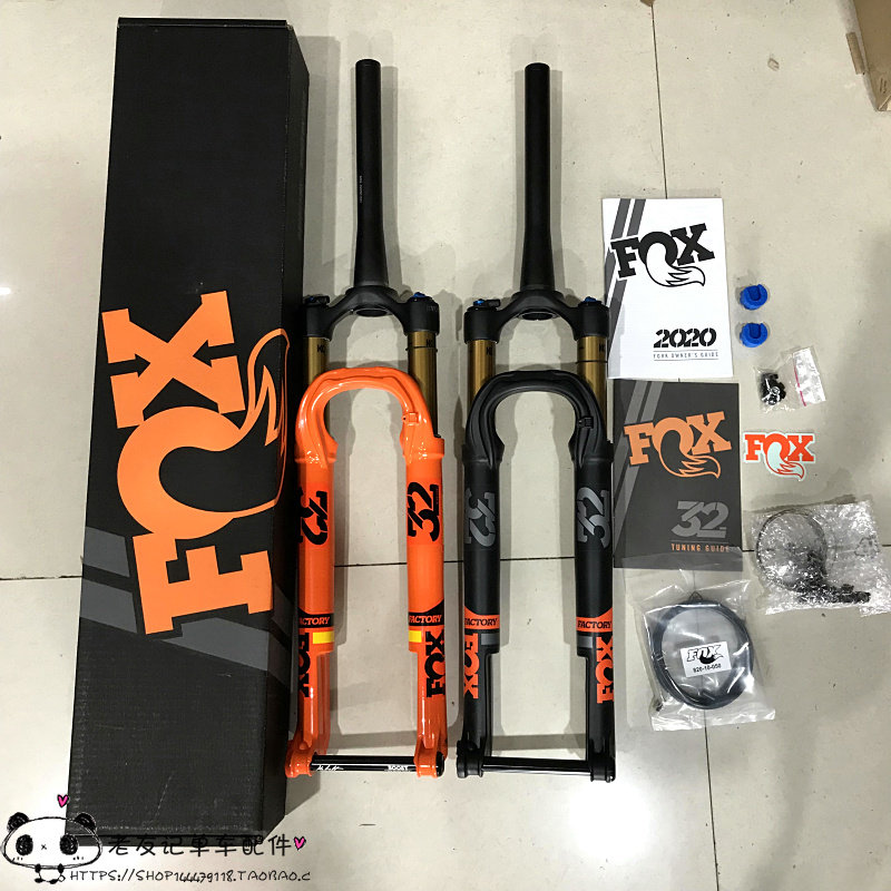 2020 FOX Gold Tube SC FRONT FORK BOOST 29 27 5 inch Vertebral Canal Barrel Shaft Mountaineering Car Air Pressure Shock