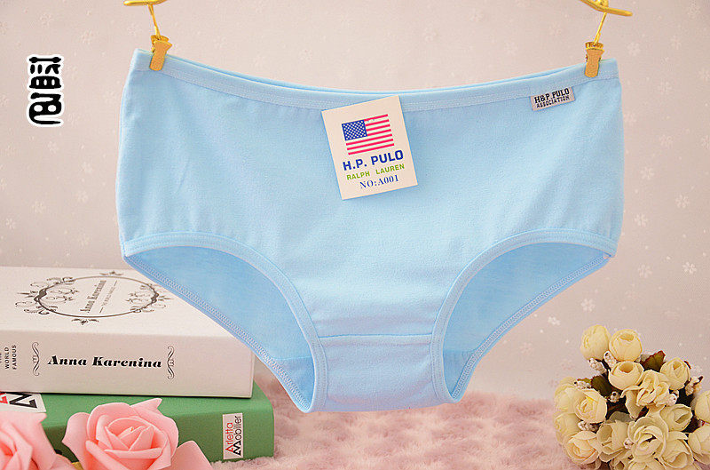 Slip jeunesse en coton - Ref 654879 Image 25