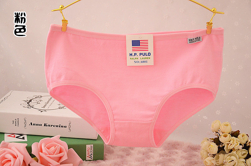 Slip jeunesse en coton - Ref 654879 Image 23