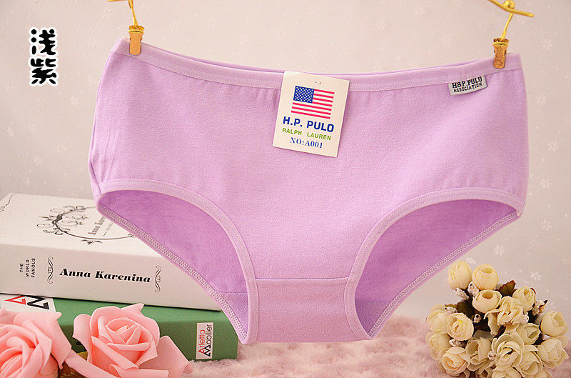 Slip jeunesse en coton - Ref 654879 Image 19