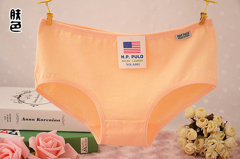 Slip jeunesse en coton - Ref 654879 Image 14