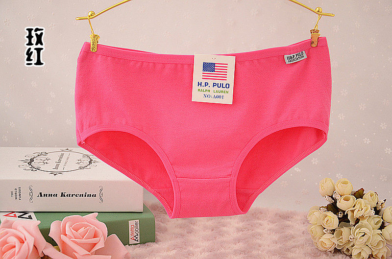 Slip jeunesse en coton - Ref 654879 Image 3