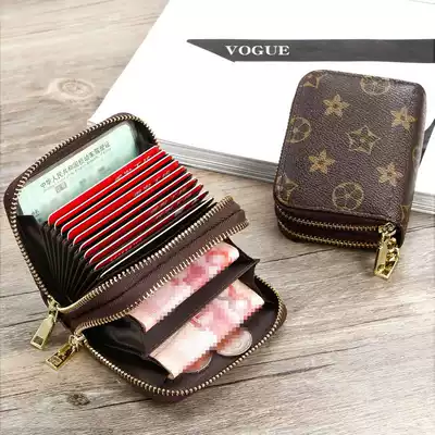 Double zipper card case Large capacity multi-card organ Women's coin purse Multi-function men's driver's license credit card case