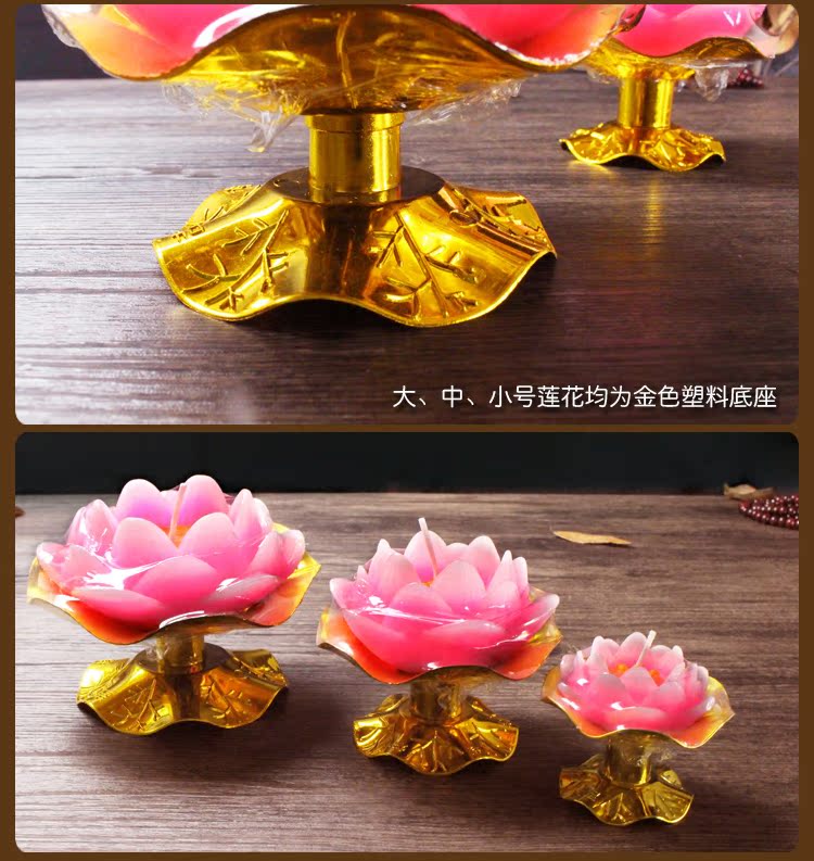 Bougie - Ref 2490787 Image 27