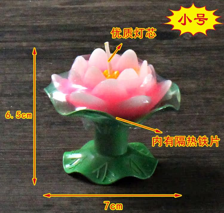 Bougie - Ref 2490787 Image 11