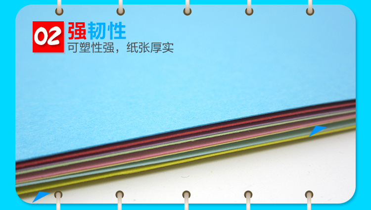 Giấy bìa cứng màu dày thủ công 8K mẫu giáo trẻ em DIY giấy lớn bằng vật liệu origami cứng tổng cộng 7 cái / túi - Giấy văn phòng mua giấy in văn phòng phẩm