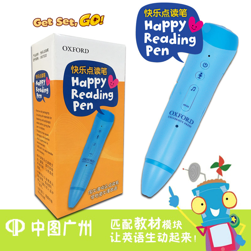 Spot (Zhongtu Guangzhou) New version of Oxford English Point reading pen oxford happy-reading pen Smart Literacy Happy children Early teaching English Point Read the pen get 