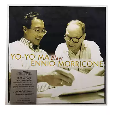 (Middle picture audio and video)Yo-Yo Ma's Movie Love 2LP vinyl record MOVATG075 Original limited edition