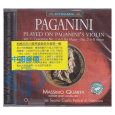 Музыка CD, DVD