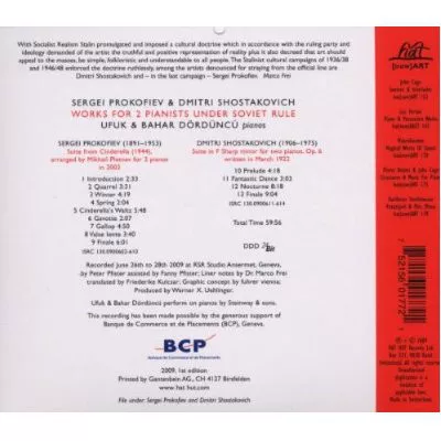 [Midtix audiovisuel] Проивевьев Човоский фортепианные работы набор CD верхняя машина