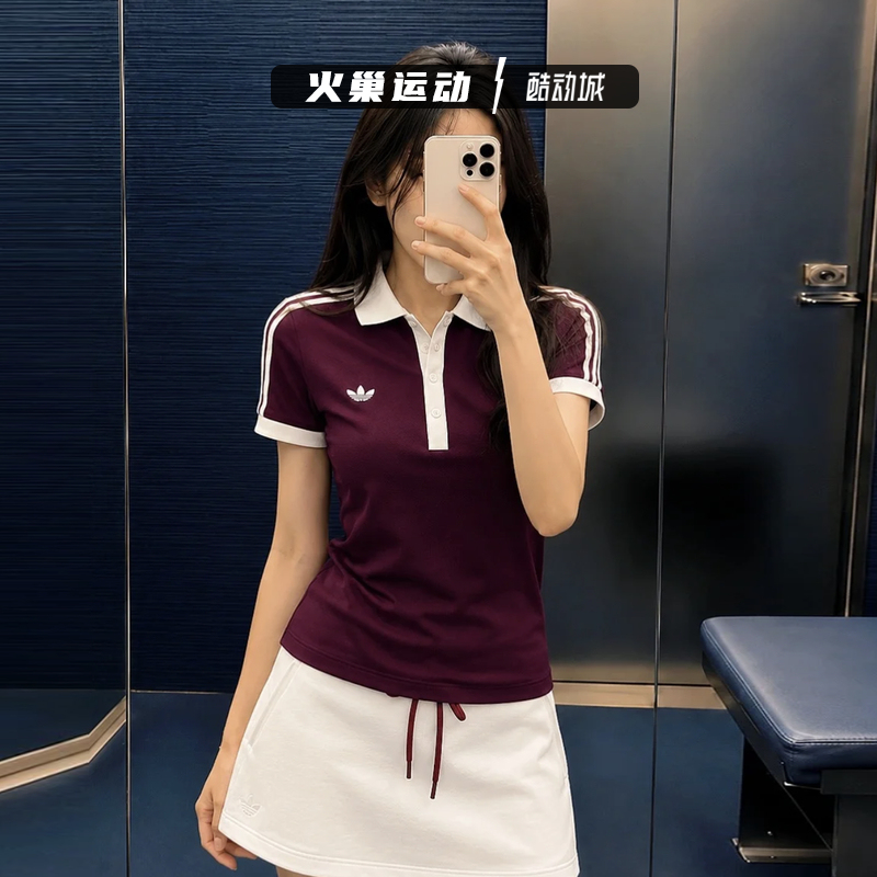 Adidas Clover Women's Preppy Style Fashion Color-Blocking Tennis Sports Polo Shirt Short-Sleeved Lg4974Lg4975