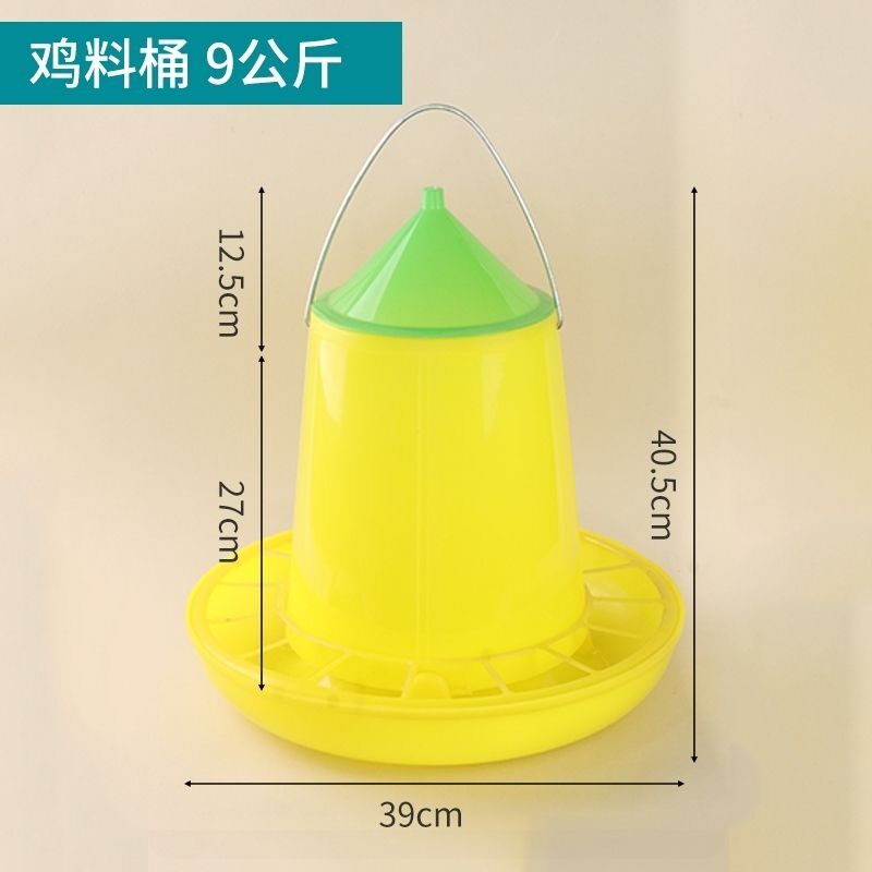 吉太塑业