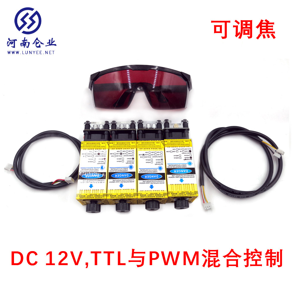 High-power laser engraver head module blue-violet light cutting laser head laser new product 3d printing accessories