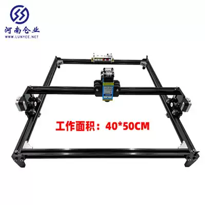 Laser engraving machine Small diy engraving machine Portable computer engraving machine Stainless steel engraving machine Metal engraving machine