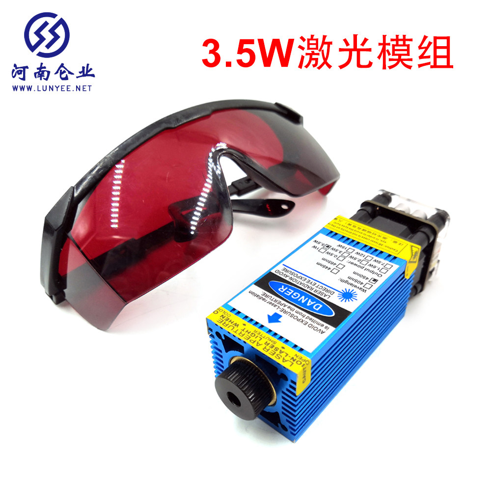 450nm 3500mw 3 5W high power CNC laser head engraving 3P adjustable focus laser laser with PWM
