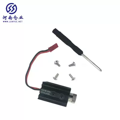 DIY electric technology accessories 1000MW 405nm engraving machine Blue Purple laser head laser engraving machine red head