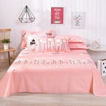 Student dormitories Single double bed Home for boys and girls General pure cotton linen by single three sets of naked sleeping pink