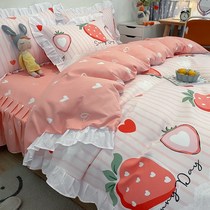2022ins net red and pro-skin Han version Princess Wind bed sheet Quilt Cover Bed Skirt 4 pieces Three sets of bedding