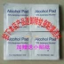 Ngực lớn vòi hình xăm dán kéo dài nam mô phỏng không thấm nước thực tế độc đoán rồng xanh cơ thể sơn hình xăm dán hình xăm dán hoa hồng Vẽ trên cơ thể