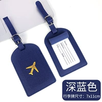 Темно -синяя мягкая кожа