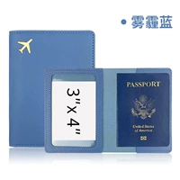 Смог -синяя мягкая кожа