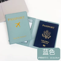 Синяя паспорт мягкая кожа