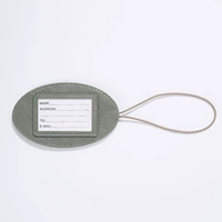 Армейский Зеленый