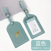 Синяя мягкая кожа