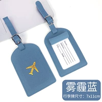 Мягкая кожа с туманом