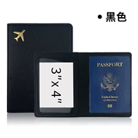 Черная мягкая кожа