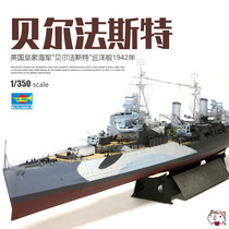 Cheetos Model Trumpeter 1 350 British Belfast Cruiser Model 1942 05334