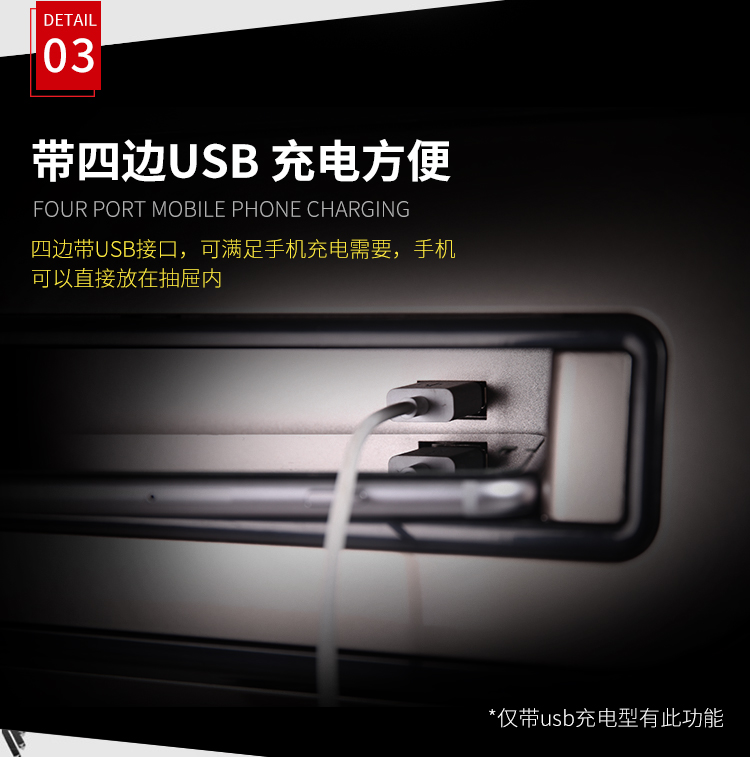 Máy Mahjong tự động gấp câm bốn bàn ăn usb sạc tàu lượn siêu tốc động cơ Mahjong bàn - Các lớp học Mạt chược / Cờ vua / giáo dục bộ cờ vua thi đấu