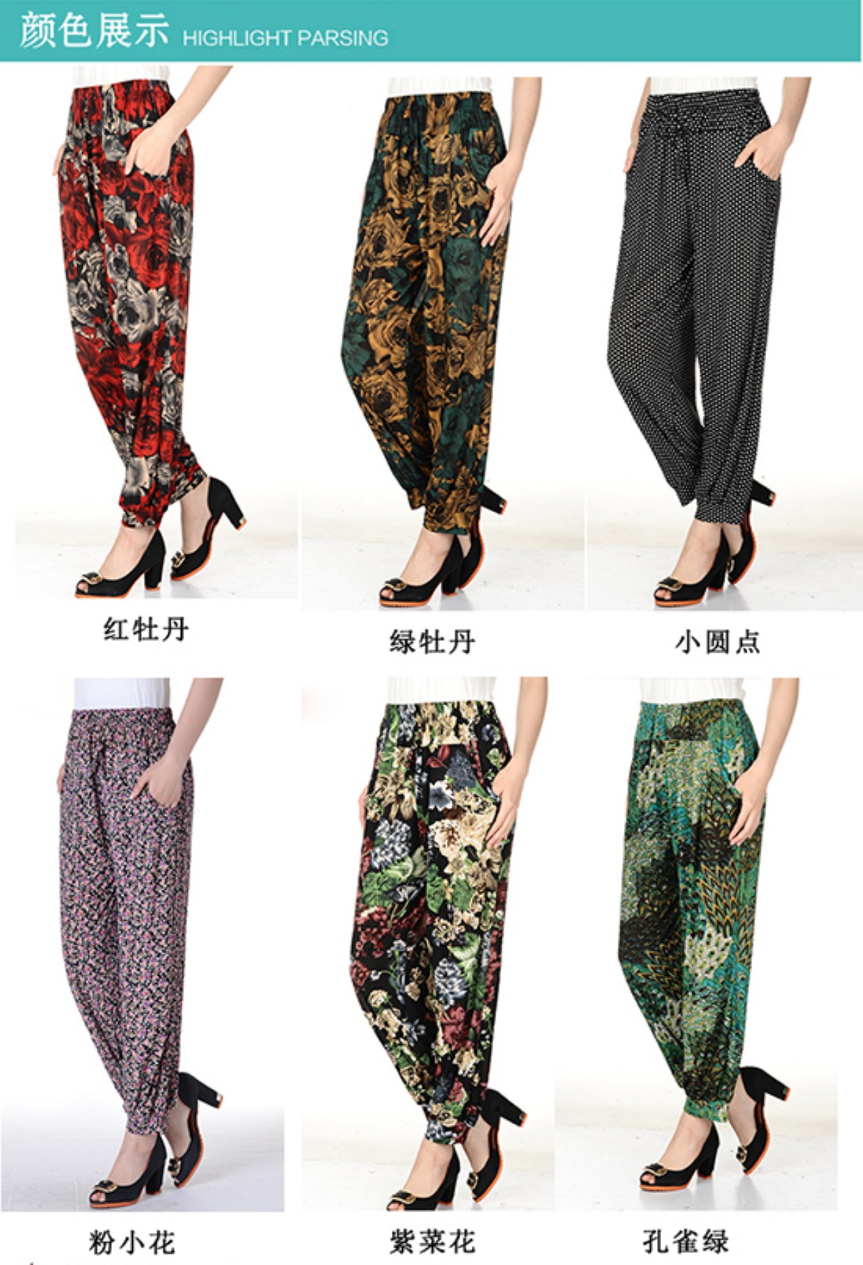 Phụ nữ trung niên Quần lửng mùa hè mỏng băng lụa quần mẹ lỏng lẻo Quần phụ nữ cỡ lớn co giãn chín quần áo phao trung niên