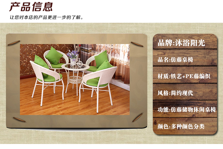 Wicker ghế ba mảnh bàn ban công và ghế năm mảnh phòng khách đồ nội thất giải trí bàn ghế ngoài trời vườn cà phê bàn ​​ghế kết hợp - Bàn ghế ngoài trời / sân ghế mây ngoài trời