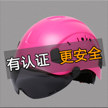 Helmet construction site Outdoor Rescue rock climbing sports ventilation summer breathable aerial work ABS helmet