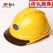 Factory direct South Korea ABS V-type breathable Hemming helmet double color helmet