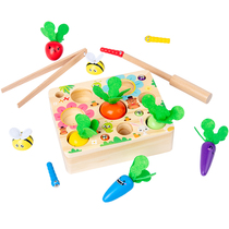 Baby tug radish toys Mons early teaching 1 - 2 3 year old children puzzle fishing catch