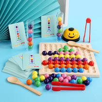 Childrens sand rainbow dissipates the intellectual training toy focused fingereye coordination clamp beads