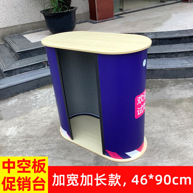 Hollow board portable exhibition stand folding plastic advertising display stand exhibition front desk tasting table custom supermarket promotion table