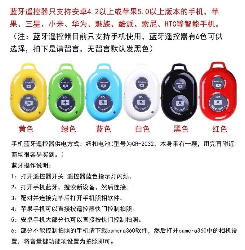 Support téléphone portable - Ref 1360719 Image 13