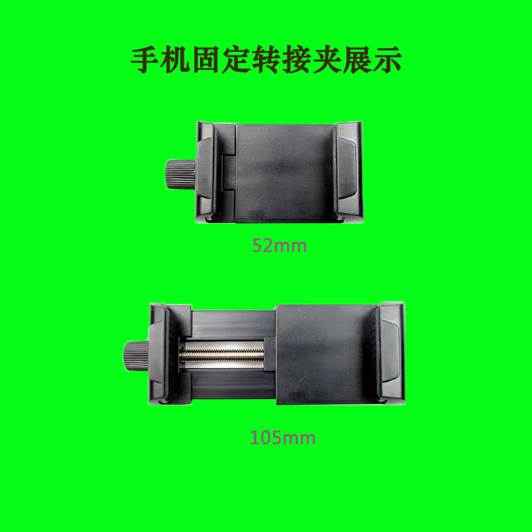 Support téléphone portable - Ref 1360719 Image 10