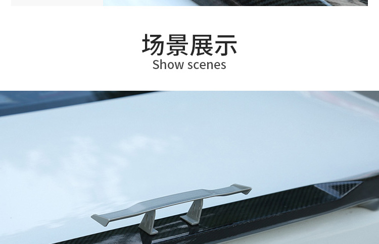 Xe mini sửa đổi đuôi miễn phí kết cấu sợi carbon Phổ quát cá tính sáng tạo trang trí thu nhỏ đuôi nhỏ cánh gió xe ô tô