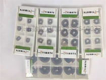 T2139 Walter fine milling blade semicircular blade ball blade P3200-D8 D10 D12 D16 D20